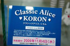 0b2e0445.jpg