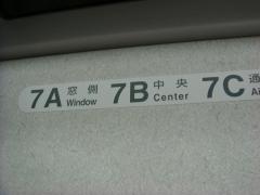 0c50ea79.jpg