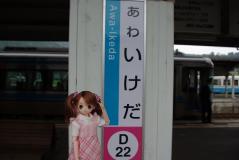 0d1f1715.jpg