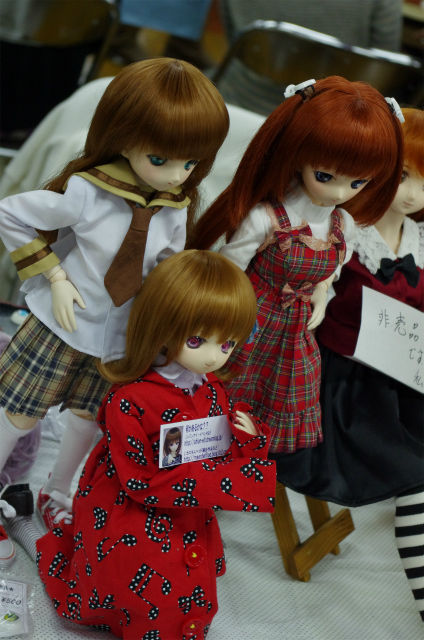 ドルショアルカナ里帰り01