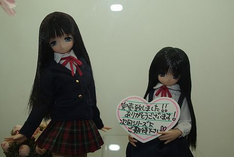 さよならラジ館アゾン120