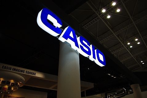 CPプラス54