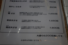 12a0880b.jpg