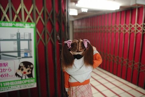 新アゾン仮店舗66