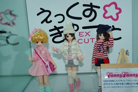 ドールショウ30冬17