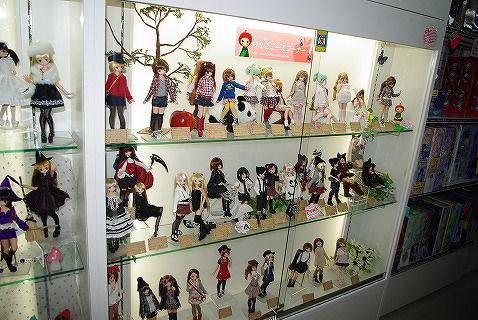 さよならラジ館アゾン167