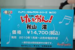 248ff234.jpg