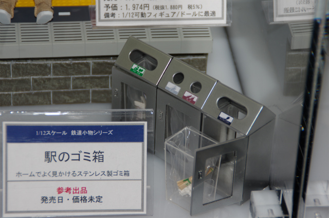 26e335d2.jpg