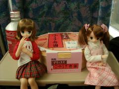 27315be6.jpg