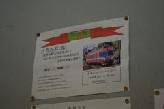 29b08a91.jpg