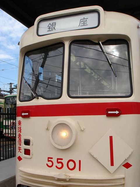 ar08a.jpg