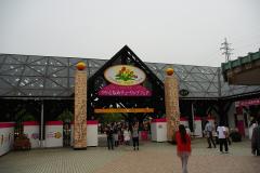 2f98efb7.jpg
