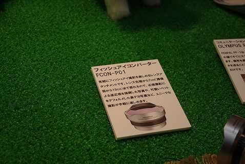 CPプラス60