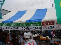 346ed336.jpg