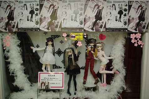 さよならラジ館アゾン16