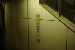 3db322c9.jpg