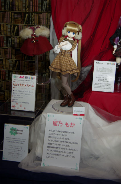ドルショ41 27