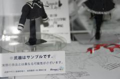 4230c0d6.jpg