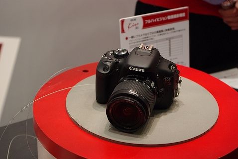CPプラス71
