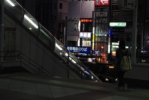 JR東日本パス5 45