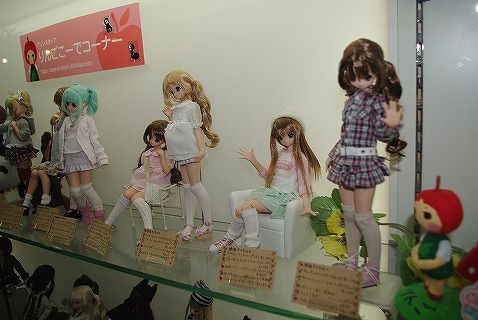 さよならラジ館アゾン174