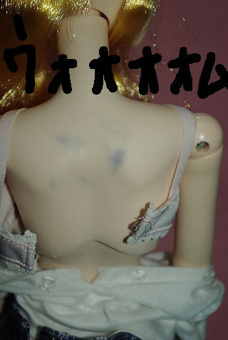 ちさの奇妙な来訪者10