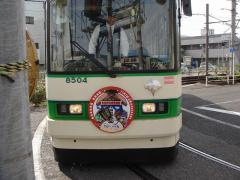 57f26641.jpg