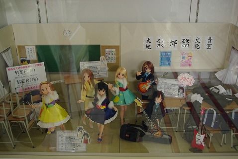 さよならラジ館アゾン13