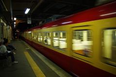 5e6495e2.jpg