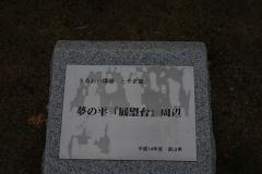 5f184375.jpg