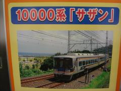617900d8.jpg