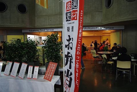CPプラス51