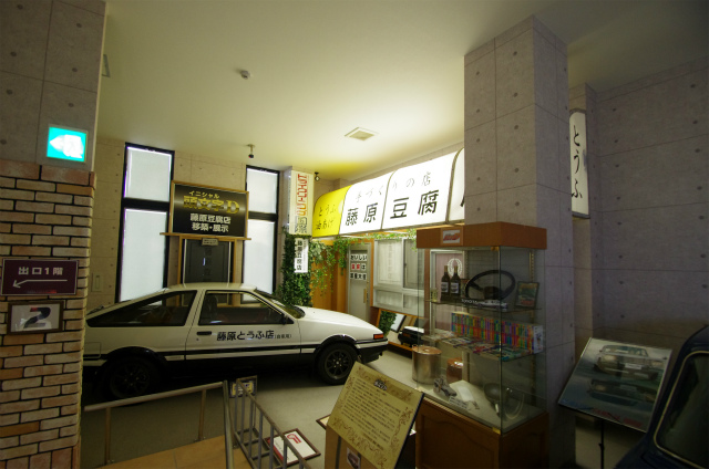 6a50a6a7.jpg