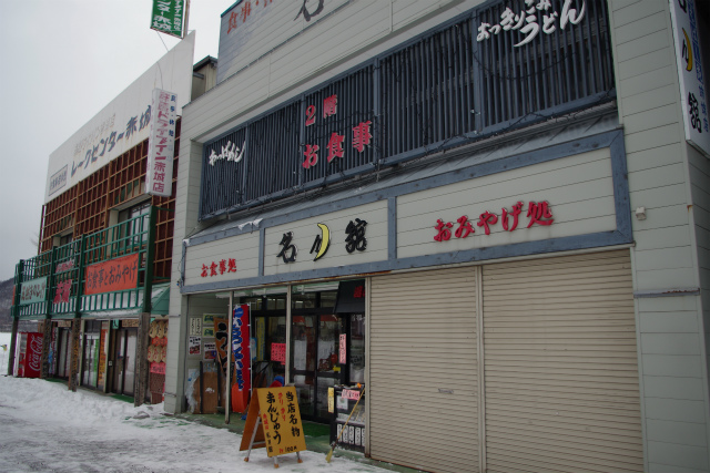 7059a5f9.jpg