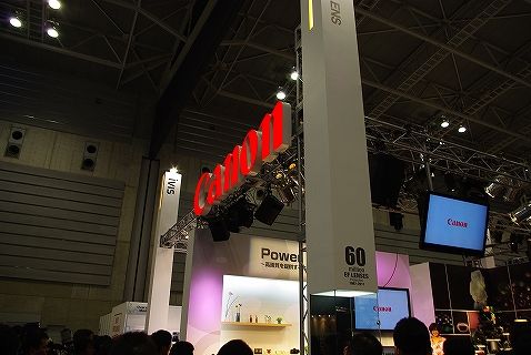 CPプラス70