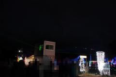 74312954.jpg