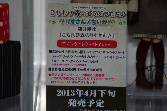 7a62e243.jpg