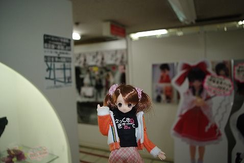 さよならラジ館アゾン01