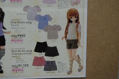 882a2681.jpg