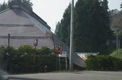 8846efc4.jpg