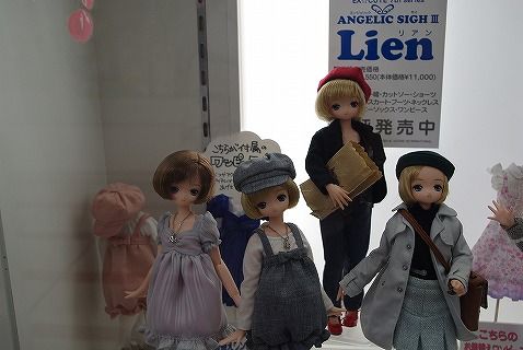 さよならラジ館アゾン34