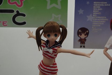 さよならラジ館アゾン30