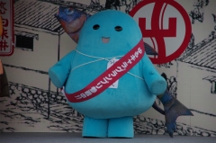 8a09ff79.jpg