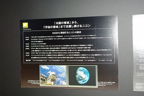 CPプラス48