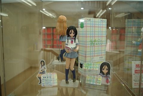 1号店アゾン17