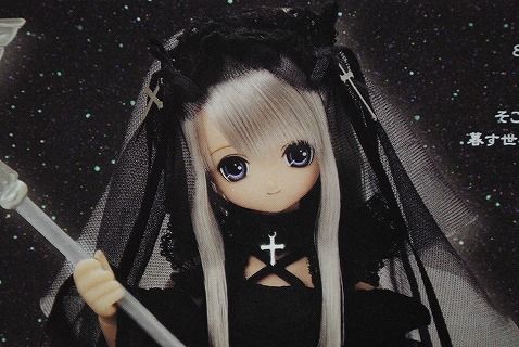 アゾンDM20117月最終号12