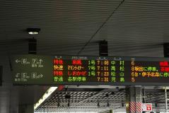 8e38863d.jpg