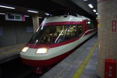 8ed06e14.jpg