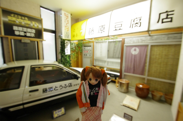 8ee6574f.jpg