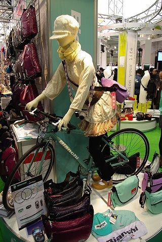 CPプラス86